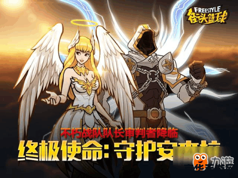 街头篮球buff 街头篮球BUFF解析：技巧、策略与竞技魅力