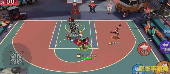 街头篮球buff 街头篮球BUFF解析：技巧、策略与竞技魅力