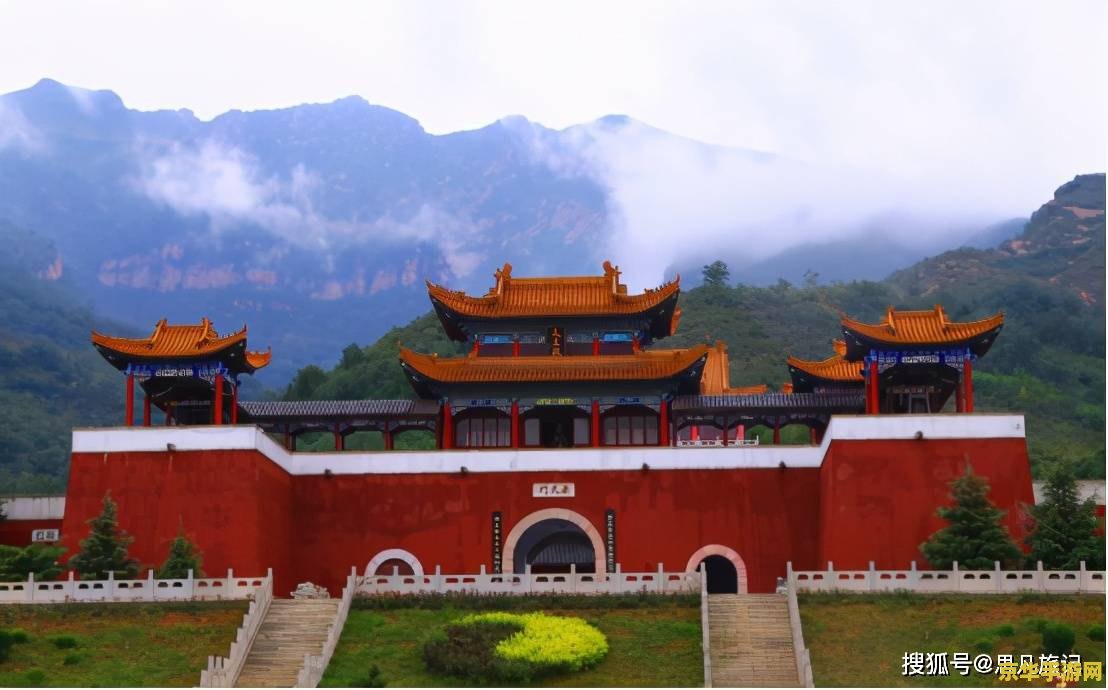 雷神岛的秘密怎么做 雷神岛的秘密：探索未知之旅