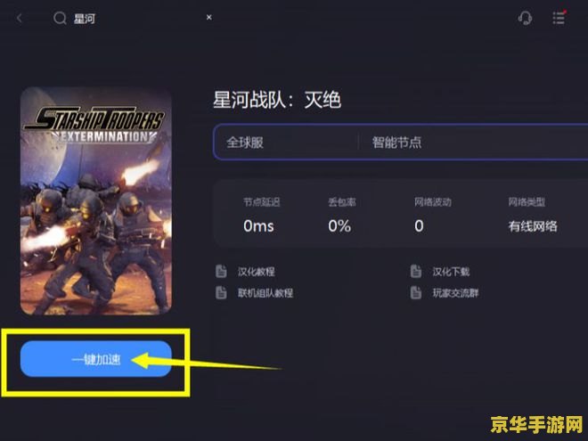 cf战队名字英文 CF战队名字英文精选
