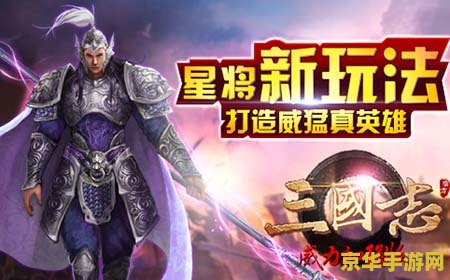 dnf魔剑奥义 dnf魔剑奥义：探索游戏中的神秘力量