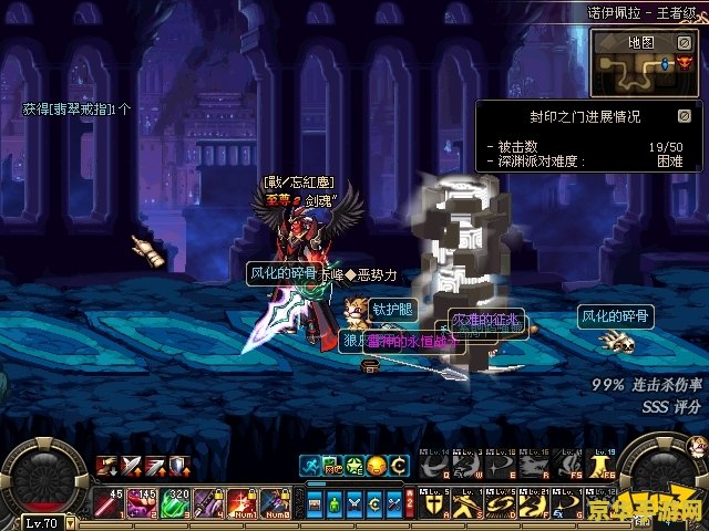 dnf178模型站 DNF178模型站：探索游戏世界的精致之作
