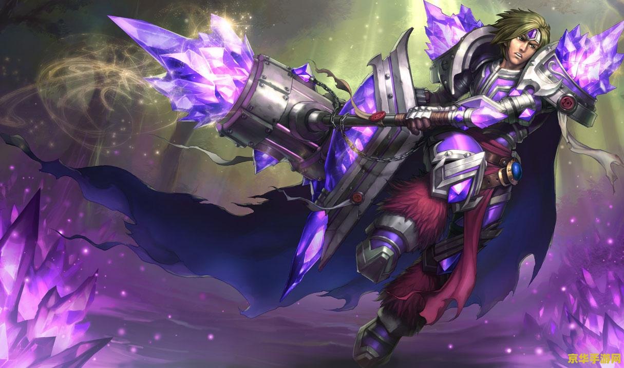 lol宝石骑士出装 LOL宝石骑士出装指南