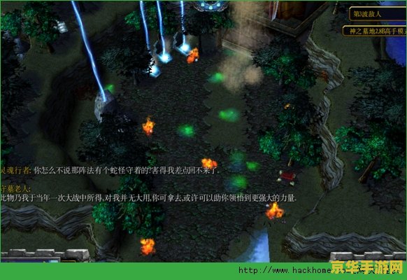 神之墓地2.6a攻略 神之墓地2.6a攻略详解：探索神秘世界，挑战无尽冒险