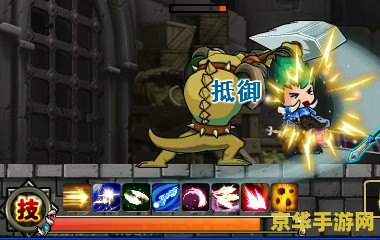 勇士的信仰神秘地带4 勇士的信仰：神秘地带4探秘之旅