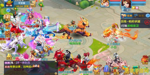神武房屋风水 神武房屋风水：探索游戏中的环境与运势