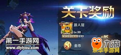 王者荣耀怎么打败芈月 王者荣耀中如何击败芈月：策略与技巧解析