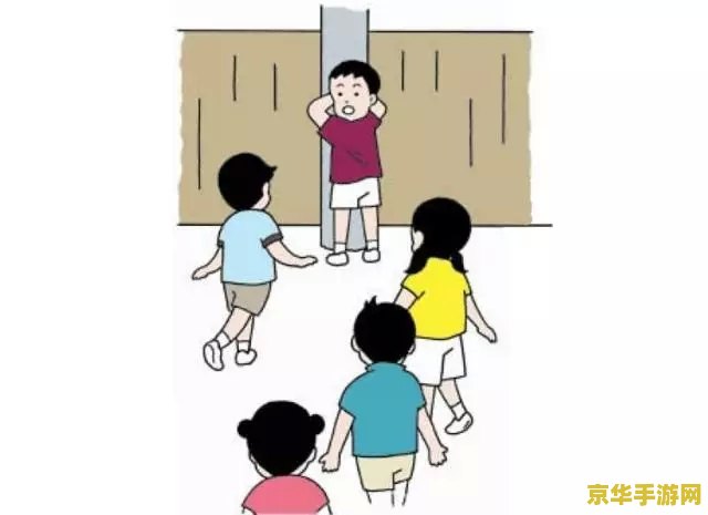 小朋友齐打交3 小朋友齐打交3：欢乐与挑战并存的童年游戏时光