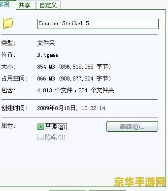 cs1.5窗口模式 &lt;h3&gt;CS1.5窗口模式游戏体验&lt;/h3&gt;