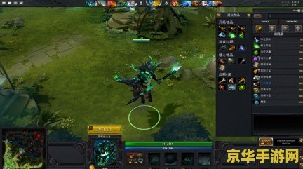 dota2比赛 Dota2电竞赛事：策略与激情的碰撞