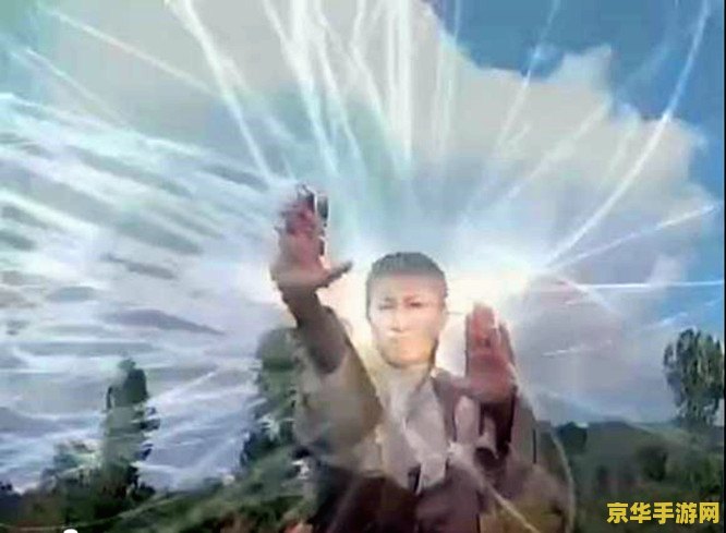 九阴真经寒冰真气 九阴真经寒冰真气：探索武侠世界中的冰寒之力