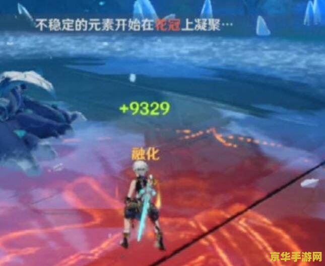 原神萌新去璃月最好的路 原神萌新探索璃月：最佳路径指南