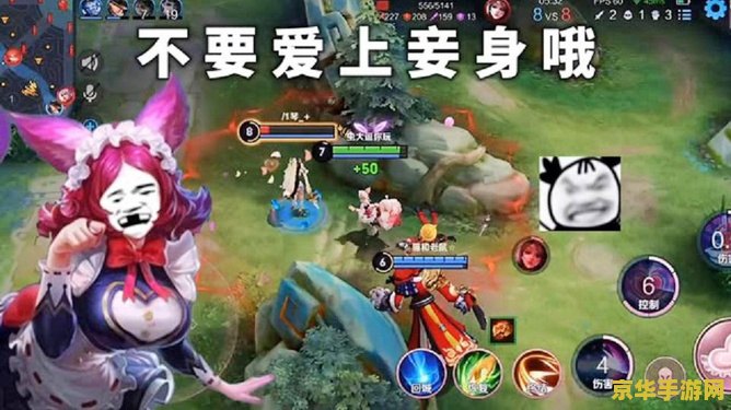王者荣耀怎么搞笑配音 王者荣耀：搞笑配音大揭秘，让你的游戏更添趣味！