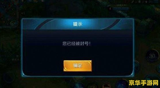 王者荣耀怎么给好友发邮件 王者荣耀如何给好友发送邮件？