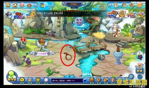 卡布西游上清宝玉 卡布西游上清宝玉：探索神秘西游世界，解锁无尽冒险之旅