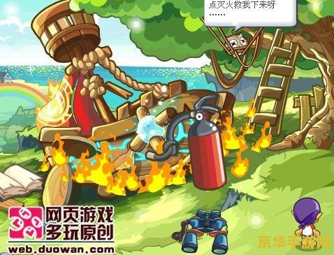 洛克王国悬梁刺股 洛克王国悬梁刺股：挑战与机遇并存的游戏世界