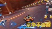 qq飞车悲伤 QQ飞车：赛道上的速度与悲伤