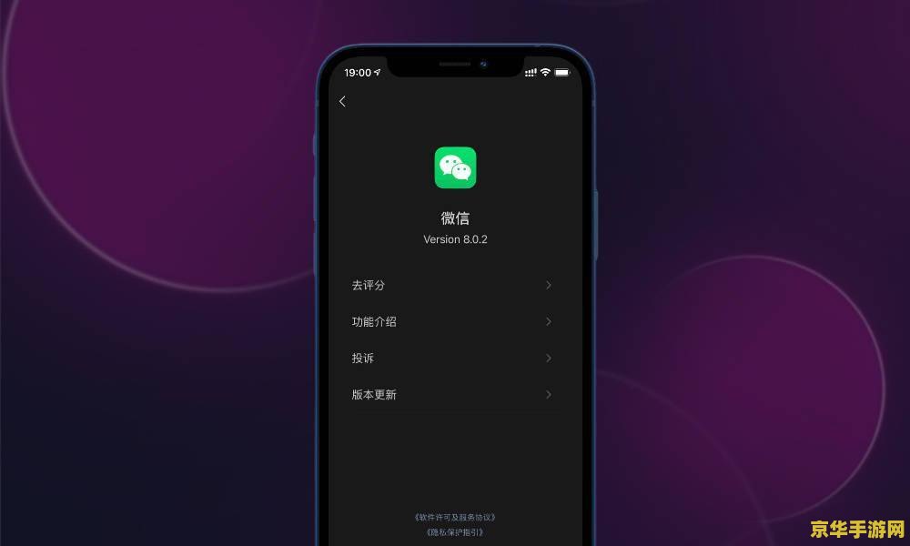 原神电脑和手机可以同时登陆吗 原神电脑和手机能否同时登陆？