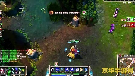 lol走砍 LOL走砍技巧解析：从入门到精通