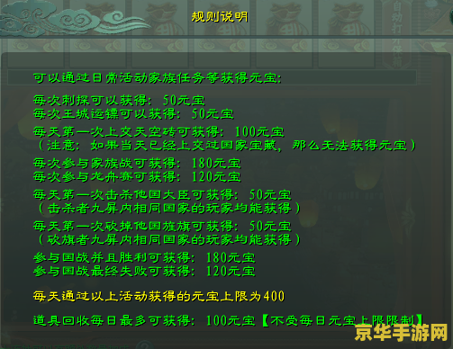 征途2推广码 &lt;h3&gt;征途2推广码：探索未知世界的秘密武器&lt;/h3&gt;