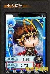三国杀怎么赚银两 三国杀赚银两攻略