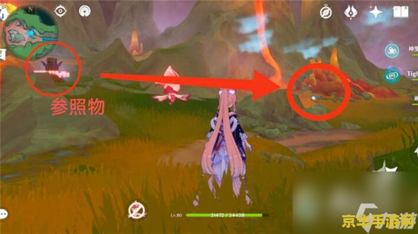 原神枫丹海螺怎么用 原神枫丹海螺的使用方法与探索攻略