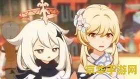 原神琴传说任务琴在哪 原神琴传说任务中的琴：探索与演奏的奇幻之旅