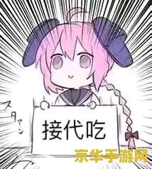 原神桶兑换码如何领取 原神兑换码领取指南