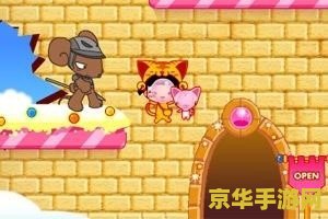 小黑花花闯城堡 &lt;h3&gt;小黑花花闯城堡：冒险之旅的无尽魅力&lt;/h3&gt;