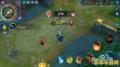 王者荣耀怎么换绑定 王者荣耀账号绑定更换全攻略