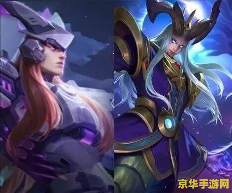 王者荣耀怎么换头匡 王者荣耀如何更换头像框
