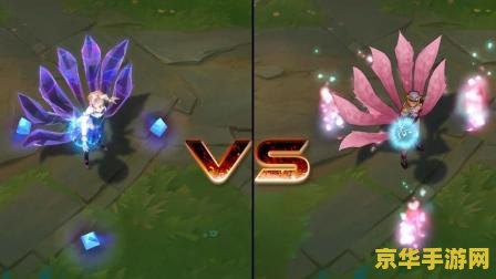 lol阿狸 LOL阿狸：魔法之旅与策略之战