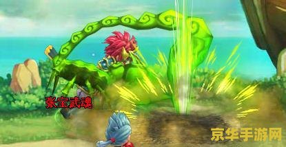 神将世界庞德配招 神将世界庞德配招攻略