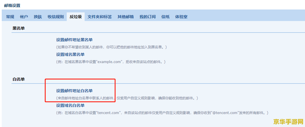 原神怎么找回以前的号 原神账号找回指南