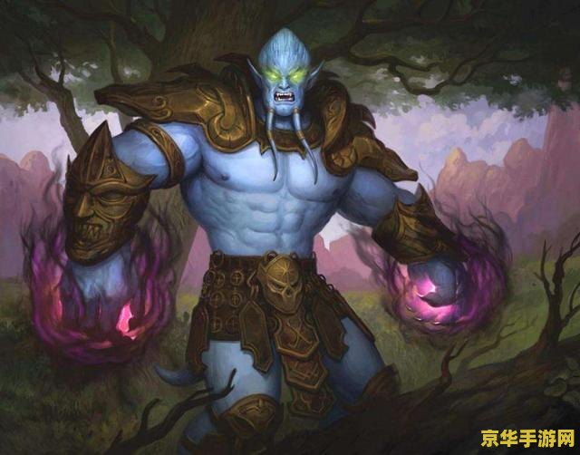 魔兽世界阿克蒙德 魔兽世界：阿克蒙德的末日降临