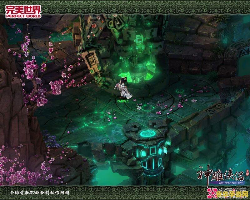 完美世界2012 完美世界2012：探索虚拟世界的无尽魅力