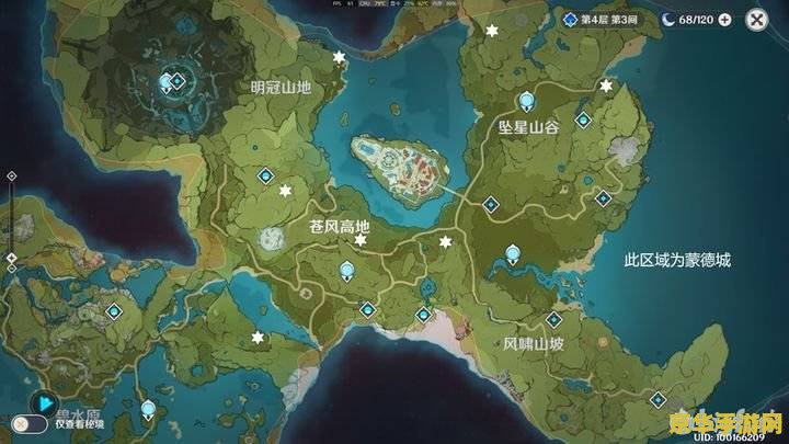 原神观赏鱼地点分布图 原神观赏鱼地点分布图详解