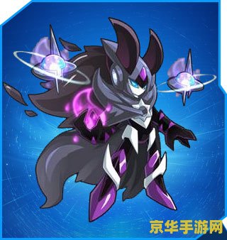 赛尔号布莱克超进化 赛尔号布莱克超进化：星际战神的觉醒之路