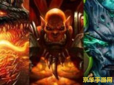 魔兽世界挖矿攻略 魔兽世界挖矿致富全攻略