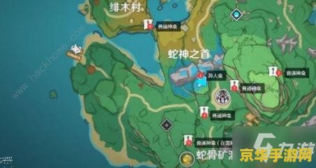 原神八酝岛神龛位置 原神八酝岛神龛位置探索