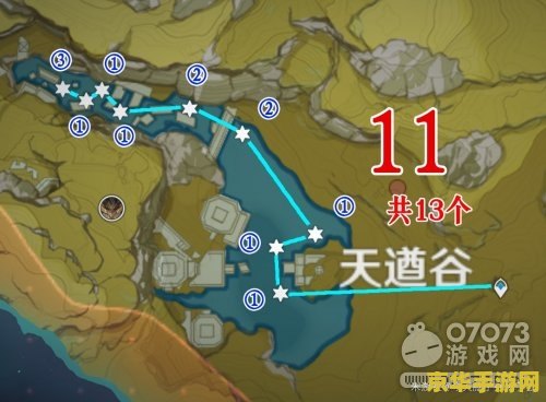 原神鱼肉怎么大量获取 原神中大量获取鱼肉的方法