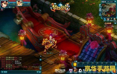 梦幻昆仑 梦幻昆仑游戏深度解析