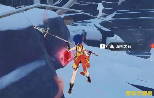 原神雪山七天神像旁的风场 原神雪山七天神像旁的风场探索