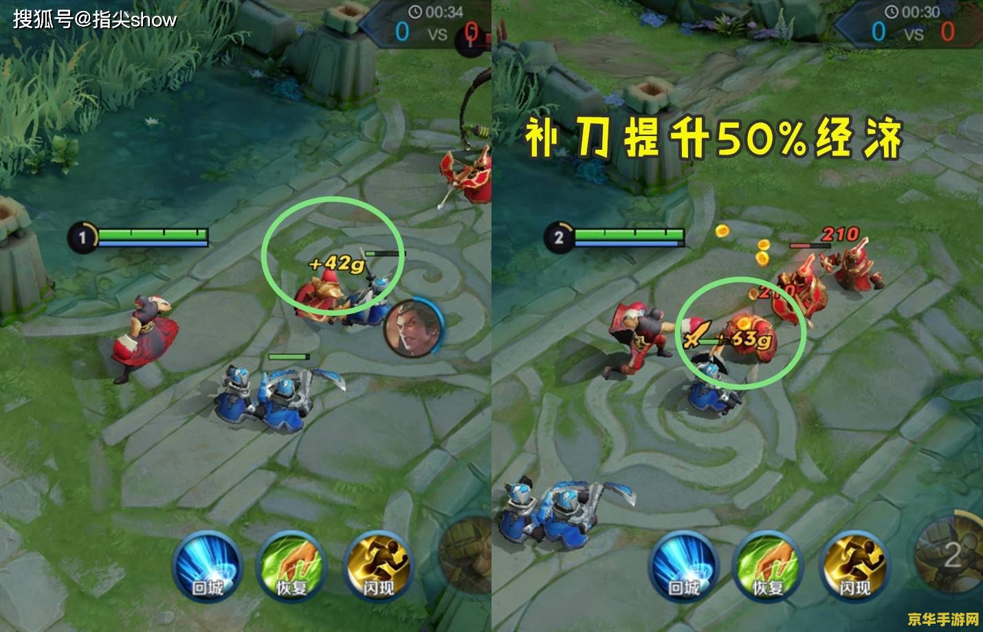 王者荣耀怎么卡无限兵 王者荣耀卡无限兵策略解析
