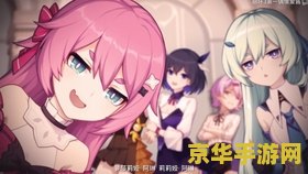 原神公子cv 原神公子CV：声音背后的魅力与角色深度解析