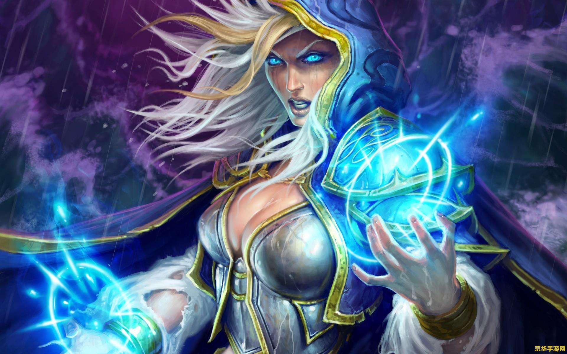 伊利丹壁纸 伊利丹壁纸：魔兽世界中的传奇英雄