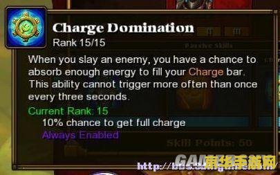 火炬之光2工程师 火炬之光2工程师职业深度解析
