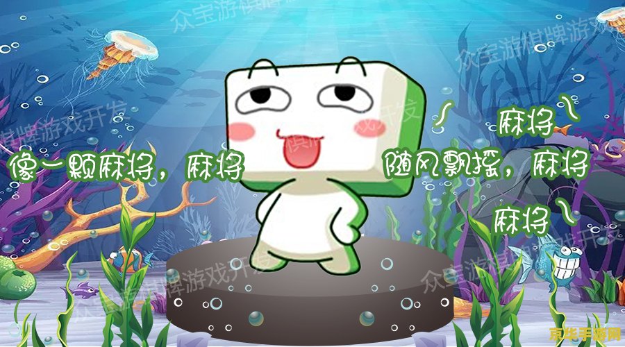 王者荣耀怎么看别人游戏 王者荣耀中如何观察他人的游戏动态