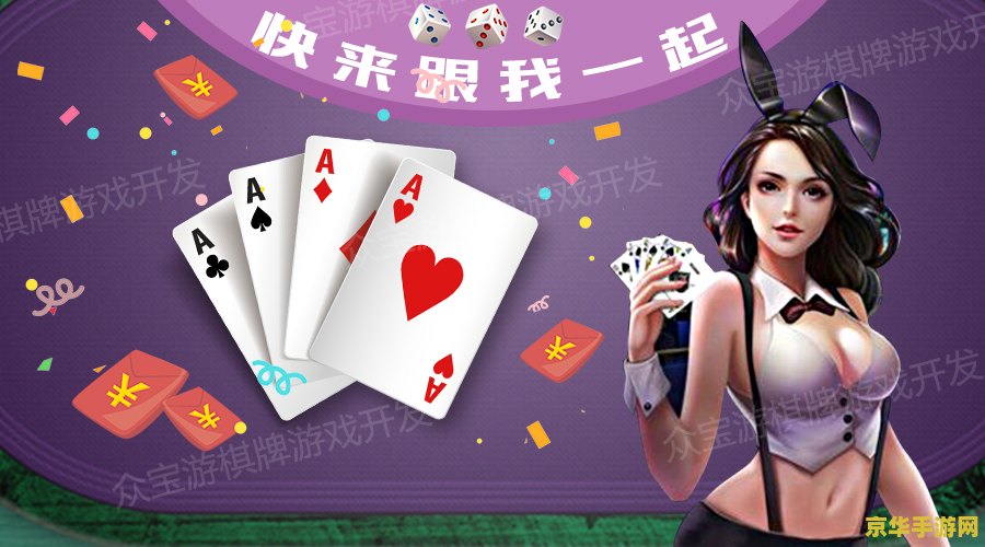 王者荣耀怎么看别人游戏 王者荣耀中如何观察他人的游戏动态
