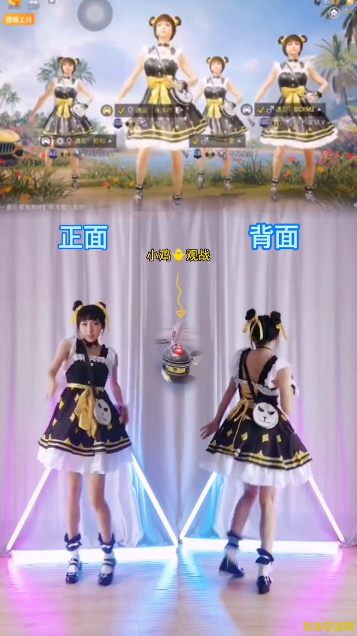 和平精英最好的壁纸 和平精英最佳壁纸精选